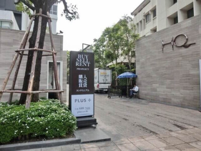 เอช คิว ทองหล่อ / HQ Thonglor-12