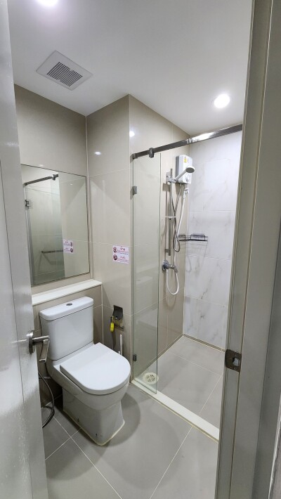 แอสปาย เอราวัณ ไพร์ม / Aspire Erawan Prime-12