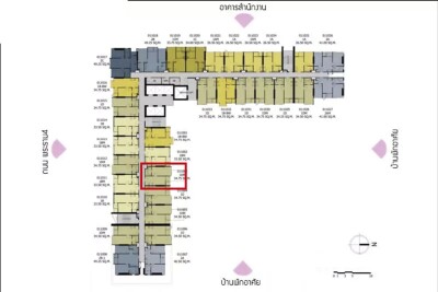โอกะ เฮ้าส์ สุขุมวิท 36 / 35 ตรม ชั้น 18-27