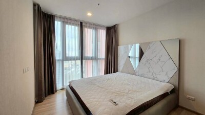 เดอะ เบส การ์เดน - พระราม 9 / THE BASE Garden - Rama 9