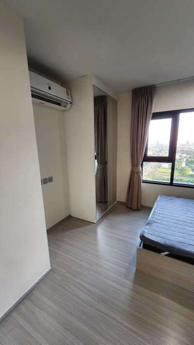 แอสปาย เอราวัณ ไพร์ม / Aspire Erawan Prime-5