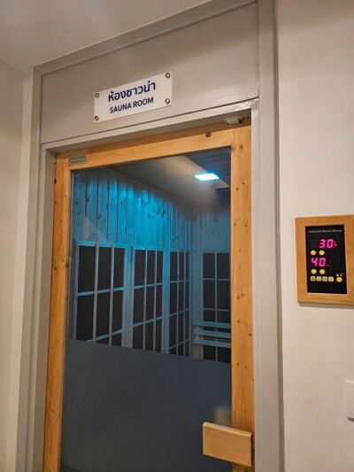 สกายไลน์ รัตนาธิเบศร์ / Skyline Rattanathibet-10