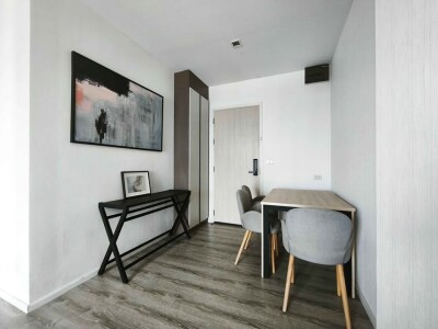 ไนท์บริดจ์ สกายริเวอร์ โอเชียน / Knightsbridge Sky River Ocean