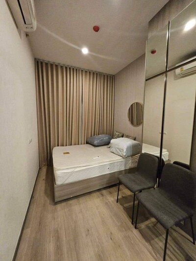 ไนท์บริดจ์ ไพร์ม อ่อนนุช / KnightsBridge Prime Onnut