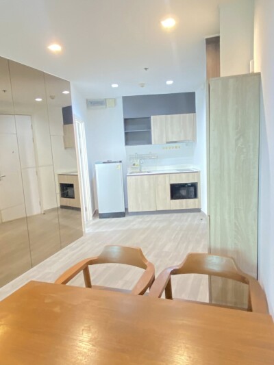 เดอะ เบส เพชรเกษม / THE BASE Phetkasem