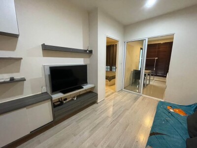 เซ็นทริค ห้วยขวาง สเตชั่น / Centric Huai Khwang Station