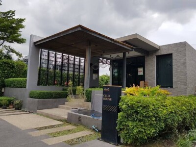 อารียา แมนดารีน่า สุขุมวิท 77-23