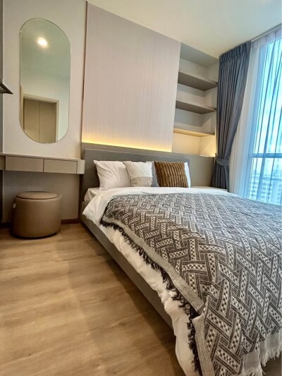 โนเบิล นิว ดิสทริค อาร์ไนน์ / Noble Nue District R9