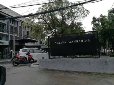 อารียา แมนดารีน่า สุขุมวิท 77-24