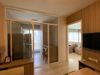 อัพเดทล่าสุด 1/10/2568 : แอสปาย รัตนาธิเบศร์  / Aspire Rattanathibet