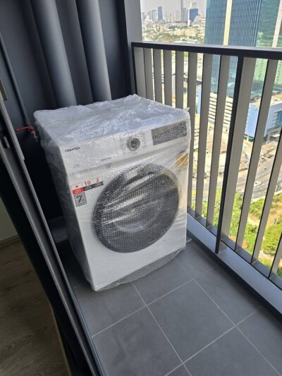 เดอะทรี พัฒนาการ - เอกมัย / THE TREE Pattanakarn - Ekkamai-6