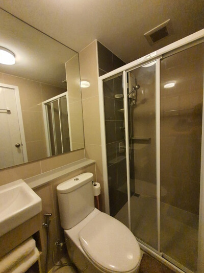 เดอะ ไพรเวซี่ พระราม 9 / The Privacy Rama 9