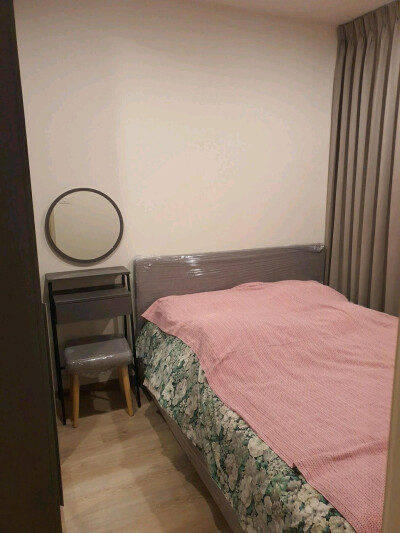 โนเบิล นิว ดิสทริค อาร์ไนน์ / Noble Nue District R9-5