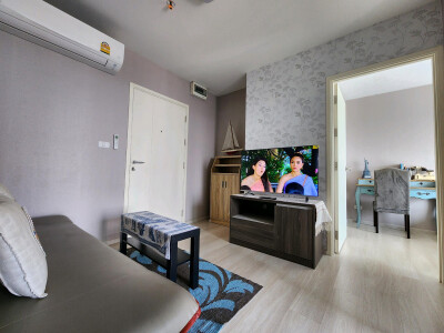 แอสปาย รัตนาธิเบศร์  / Aspire Rattanathibet-2