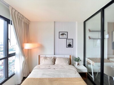 อัพเดตล่าสุด 24/10/2568 : เดอะ เบส พาร์ค เวสต์ / The Base Park West