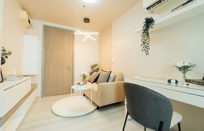 กรีเน่ แจ้งวัฒนะ / Grene Chaengwattana-3