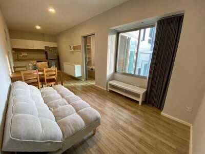 อีส 2 พระราม 2 / Ease 2 Rama 2