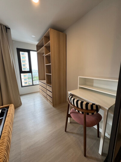 แอสปาย อ่อนนุช สเตชั่น / Aspire Onnut Station