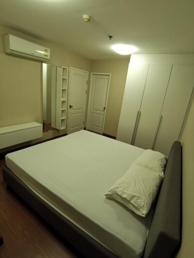 เบ็ล แกรนด์ พระราม 9