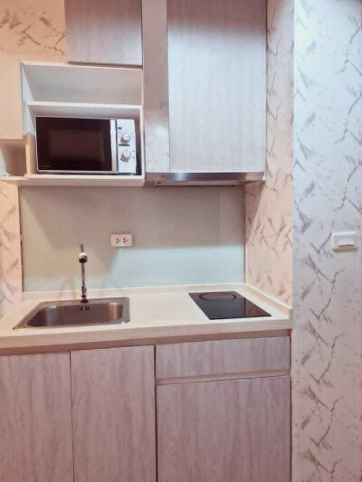 อาทีมิส สุขุมวิท 77 / Artemis Sukhumvit 77