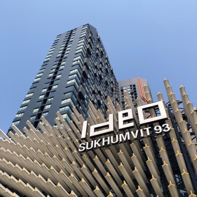 ไอดีโอ สุขุมวิท 93 / Ideo Sukhumvit 93-10