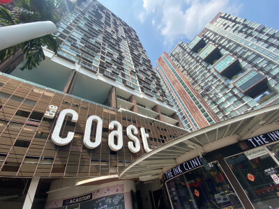 เดอะ โคสต์ แบงค็อก (บางนา) / The Coast Bangkok (Bangna)-9