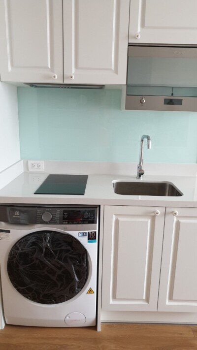 โนเบิล บี สุขุมวิท 33 / Noble Be Sukhumvit 33