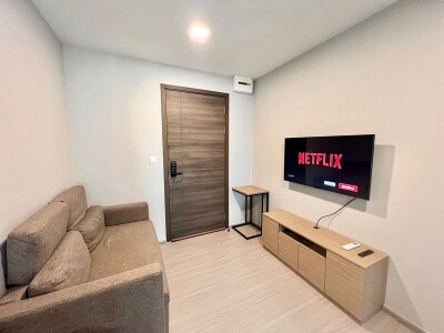 เดอะ ไพรเวซี่ เอส 101 / The Privacy S101