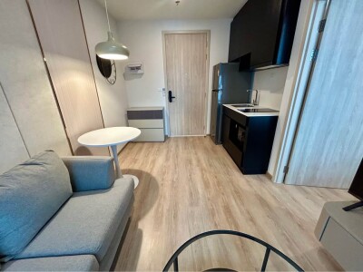 โนเบิล นิว ดิสทริค อาร์ไนน์ / Noble Nue District R9