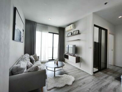 ไนท์บริดจ์ สกายริเวอร์ โอเชียน / Knightsbridge Sky River Ocean