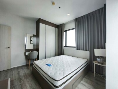 ไนท์บริดจ์ สกายริเวอร์ โอเชียน / Knightsbridge Sky River Ocean