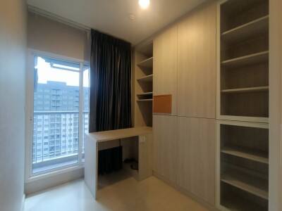 แอสปาย เอราวัณ / ASPIRE Erawan-5