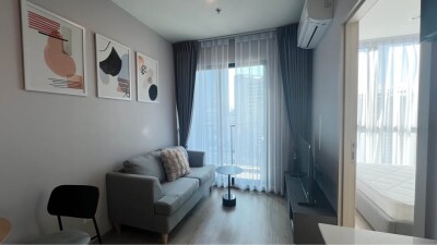 โนเบิล นิว ดิสทริค อาร์ไนน์ / Noble Nue District R9-1