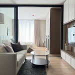 เอ็กซ์ที พญาไท / XT Phayathai