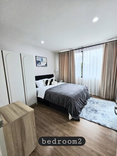 บ้านกลางเมือง พระราม 9 - กรุงเทพกรีฑา