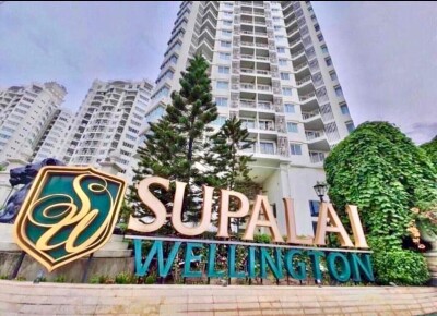 ศุภาลัย เวลลิงตัน / Supalai Wellington-11