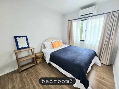 บ้านกลางเมือง พระราม 9 - กรุงเทพกรีฑา