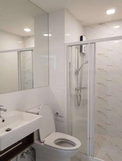 ยู ดีไลท์ รัชวิภา / U Delight Ratchavibha