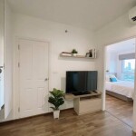 ยู ดีไลท์ รัชวิภา / U Delight Ratchavibha