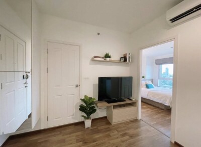 ยู ดีไลท์ รัชวิภา / U Delight Ratchavibha