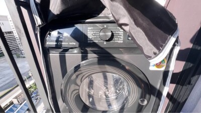 โนเบิล นิว ดิสทริค อาร์ไนน์ / Noble Nue District R9-10