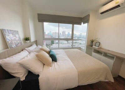 ยู ดีไลท์ รัชวิภา / U Delight Ratchavibha