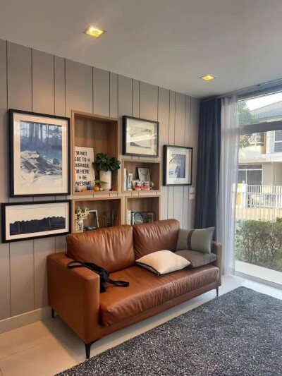 เทรนดี้ ธารา บางนา