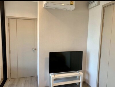 เดอะ โพลิแทน รีฟ / The Politan Rive