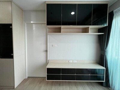 ฟิวส์ มิติ รัชดา - สุทธิสาร / Fuse Miti Ratchada - Sutthisan