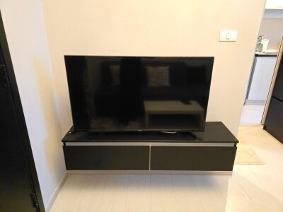 แอสปาย เอราวัณ / ASPIRE Erawan