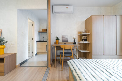 เดอะ นิช ไอดี เสรีไทย (วงแหวน ) / The Niche id Serithai ( Wongwaen )-10