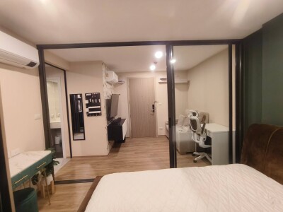 ไซน์บิค พระราม 9 - รามคำแหง 24 / CYBIQ Rama 9 - Ramkhamhaeng 24-3