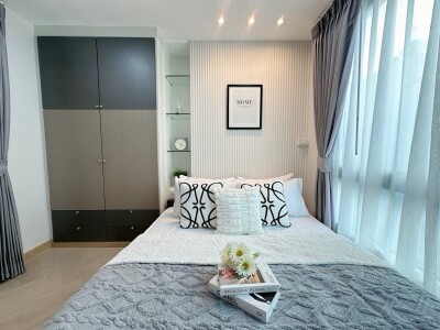 เดอะ นิช โมโน บางนา / The Niche Mono Bangna