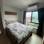 ยูนิโอ รามคำแหง - เสรีไทย / UNIO Ramkhamhaeng - Serithai